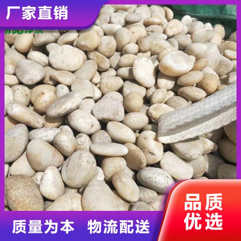 鹅卵石醋酸钠价格实惠