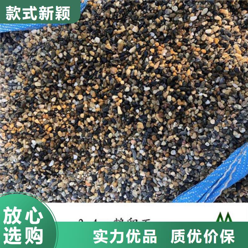 鹅卵石柱状活性炭快捷的物流配送