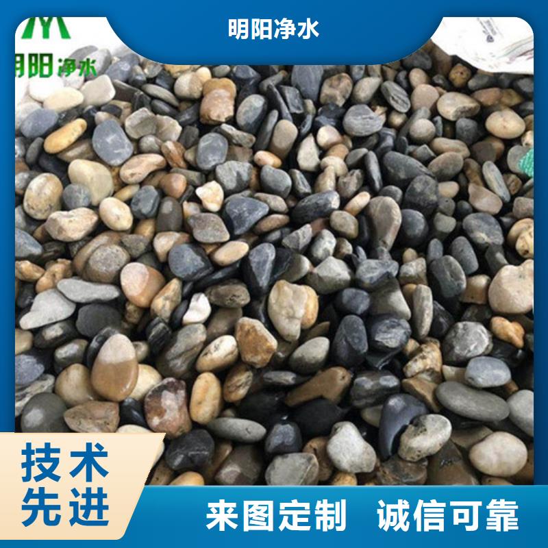 鹅卵石氧化铁脱硫剂严选好货