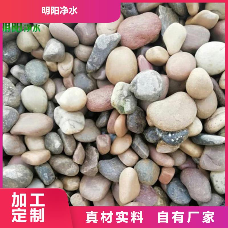 鹅卵石醋酸钠价格实惠