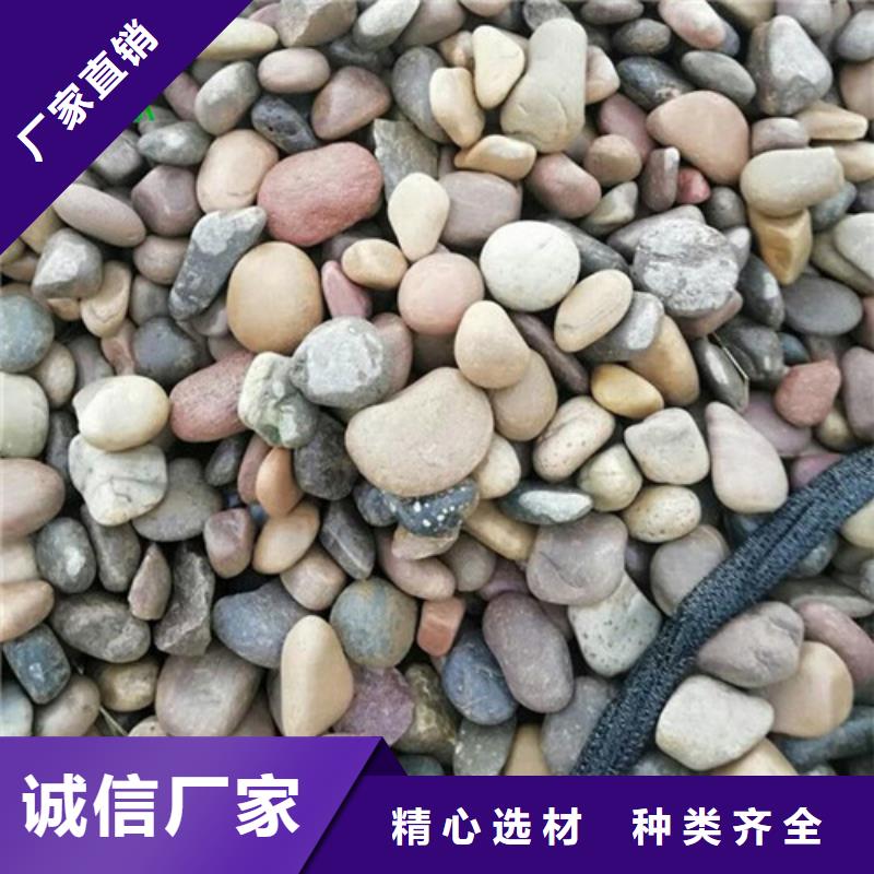 鹅卵石火山岩滤料价格低