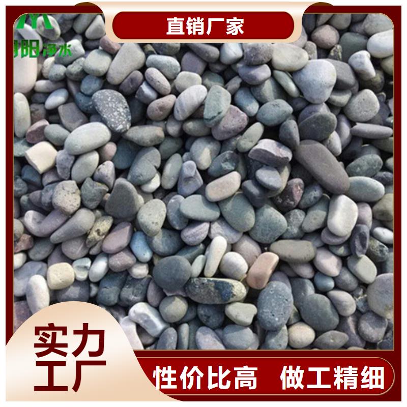 鹅卵石铝酸钙粉订购