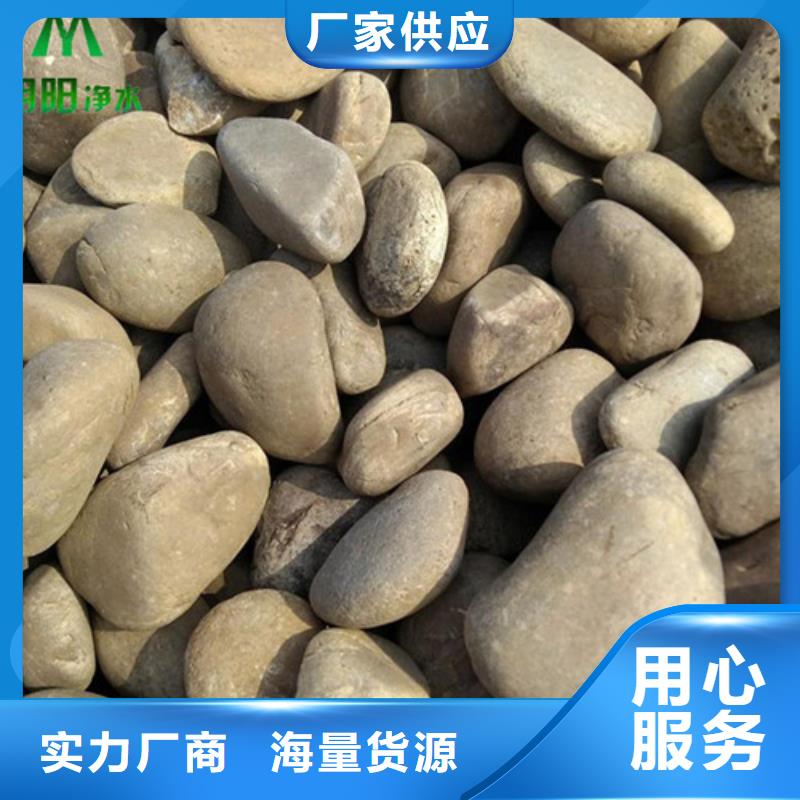 鹅卵石铝酸钙粉订购