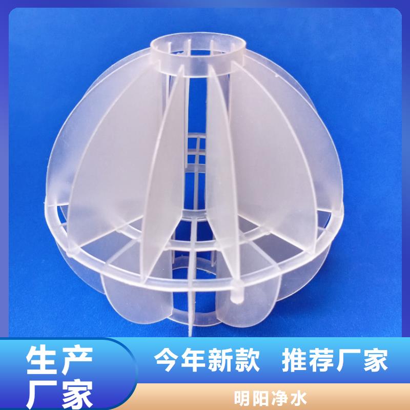 【多面空心球】石英砂定制速度快工期短