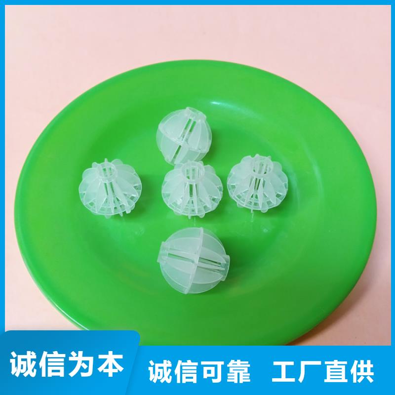 多面空心球,柱状活性炭当地货源
