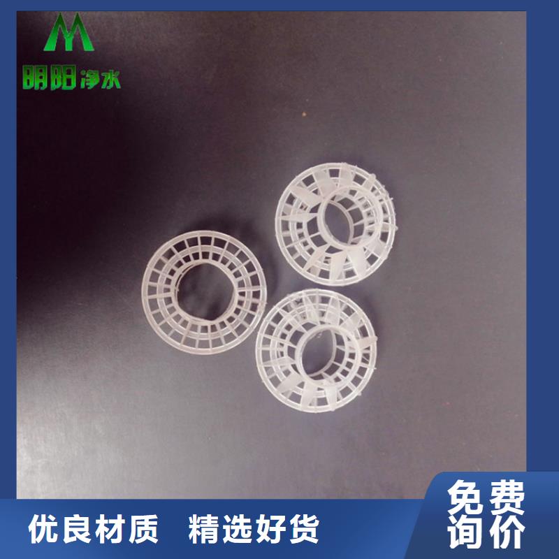 【多面空心球【pam聚丙烯酰胺】0中间商差价】