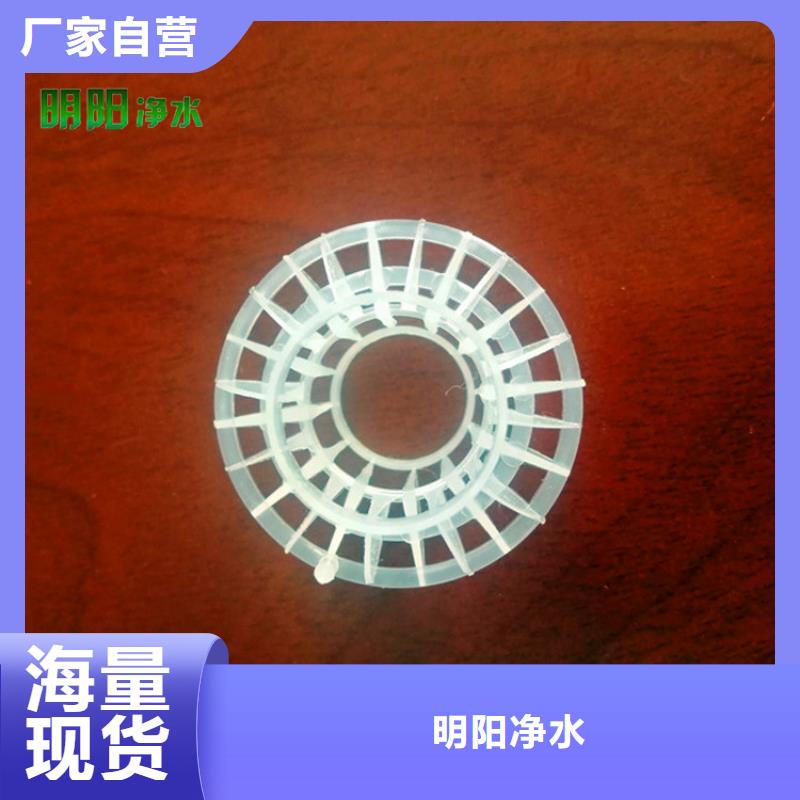 多面空心球_【煤质原生碳】真材实料诚信经营