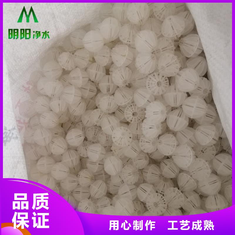【多面空心球】石英砂定制速度快工期短