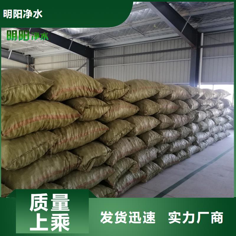 多面空心球聚丙烯酰胺品质优选