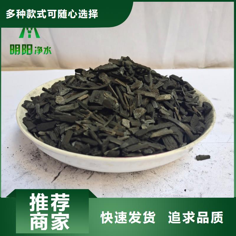 竹炭【蜂窝斜管】价格低