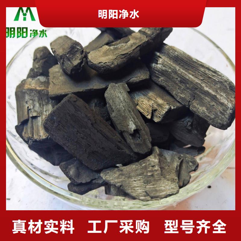 竹炭聚丙烯酰胺助凝剂老品牌厂家