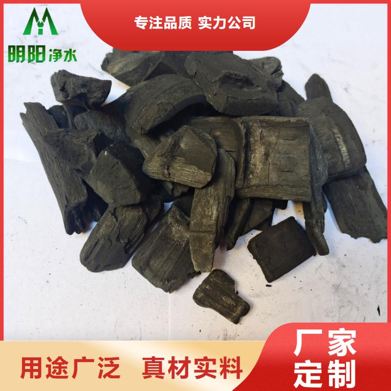 竹炭柱状活性炭源头工厂
