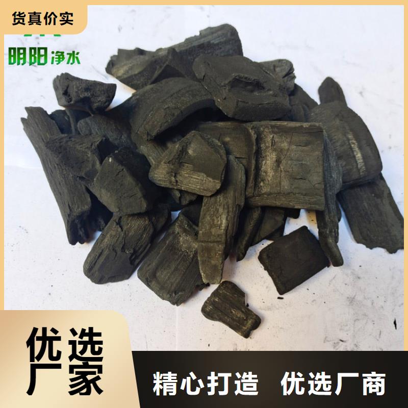 竹炭蜂窝活性炭实力厂商