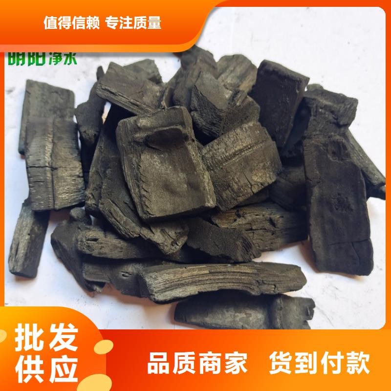 竹炭蜂窝活性炭实力厂商