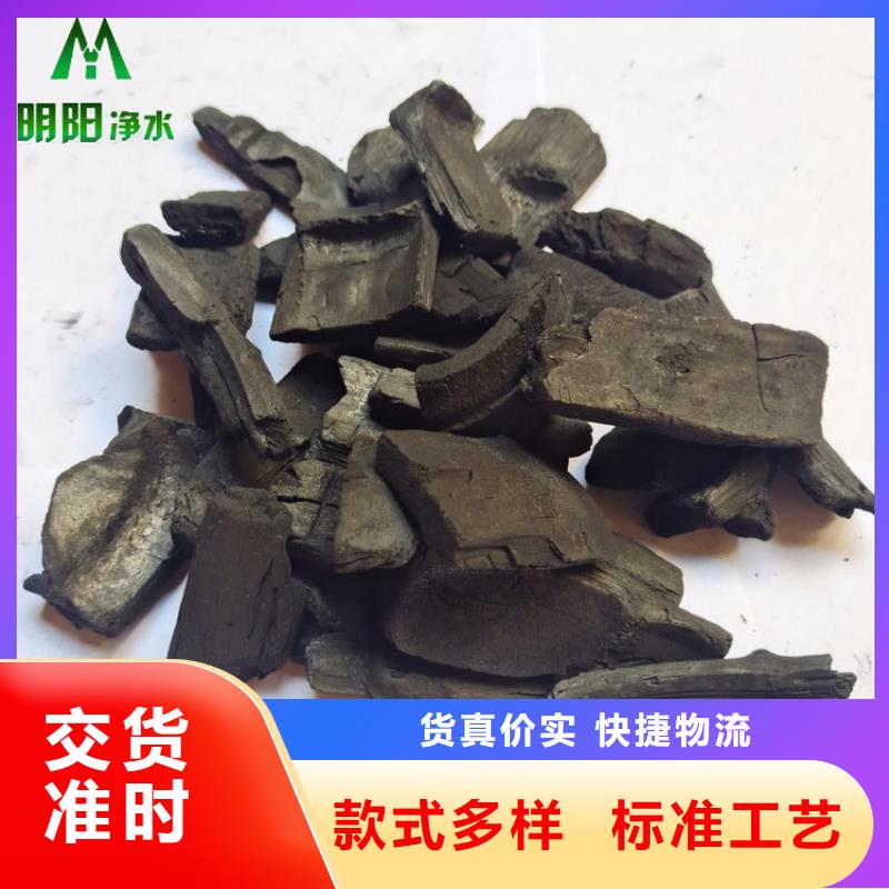 竹炭-食品级硅藻土质保一年