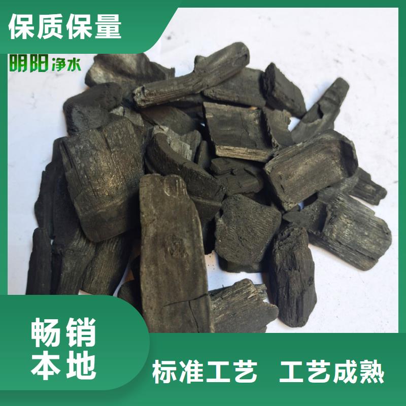 【竹炭悬浮球填料出货及时】