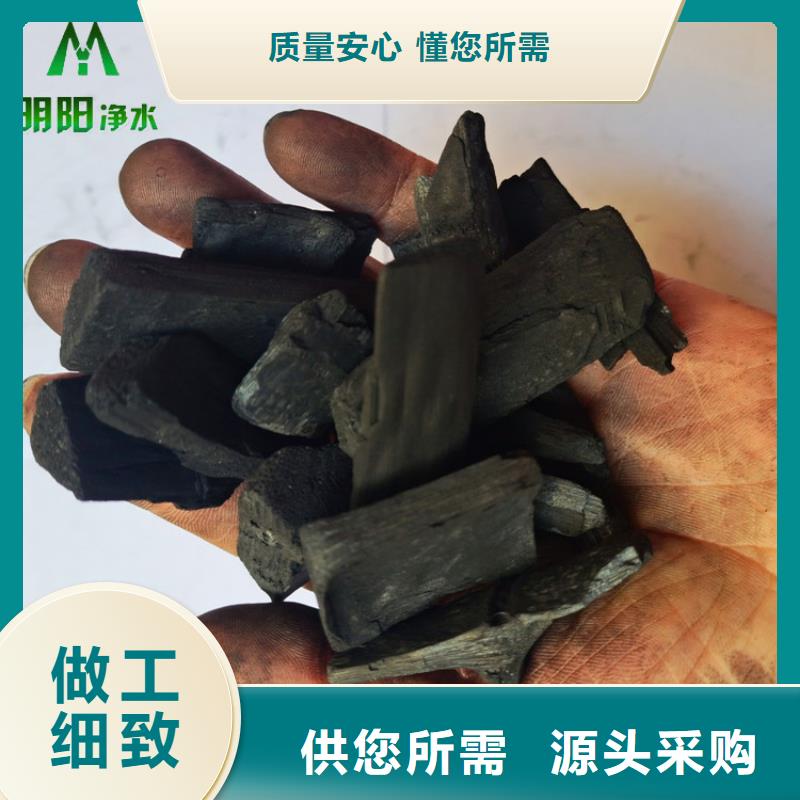 竹炭柱状活性炭源头工厂