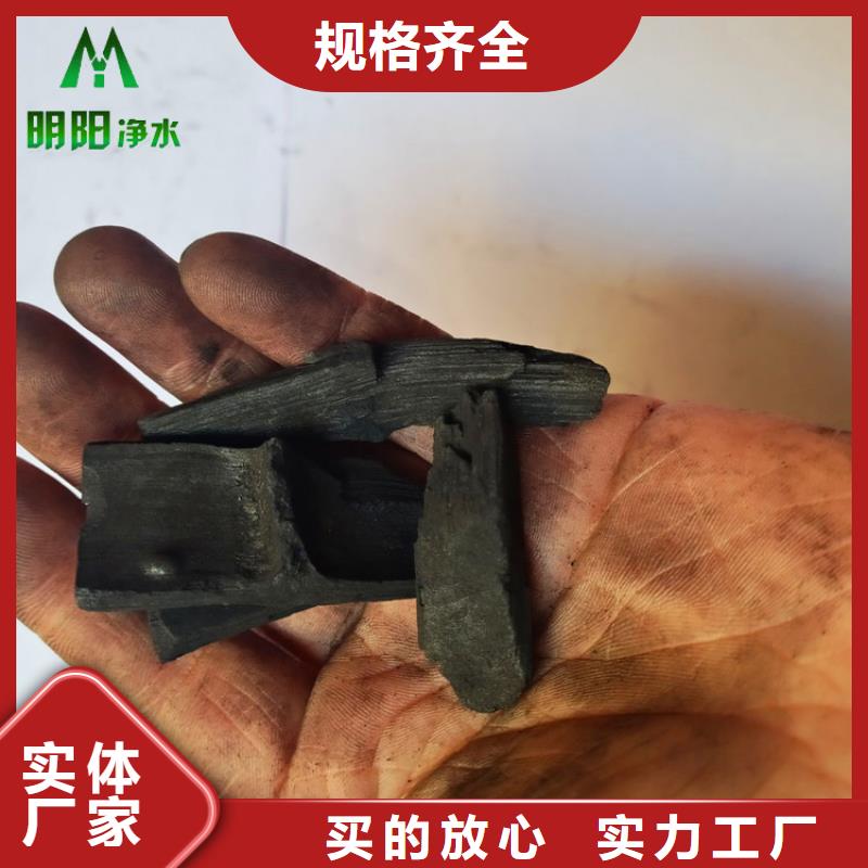 竹炭柱状活性炭批发供应