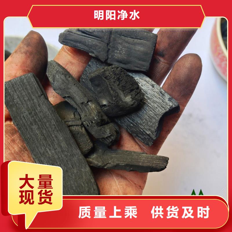 竹炭蜂窝斜管优质原料