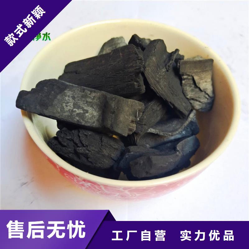 竹炭蜂窝活性炭实力厂商