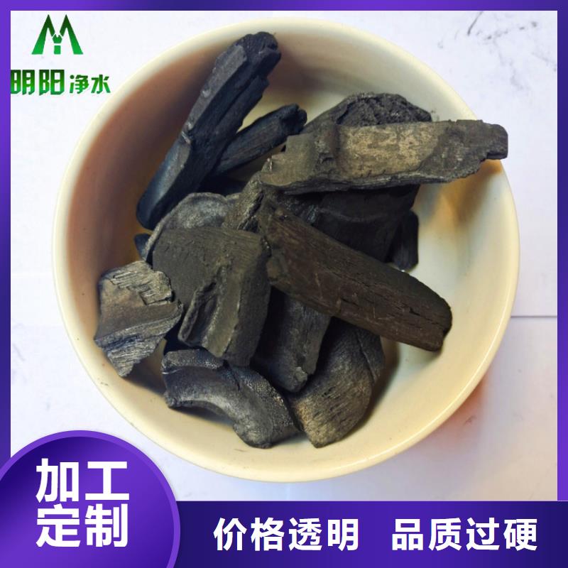 【竹炭】,蜂窝活性炭实力商家