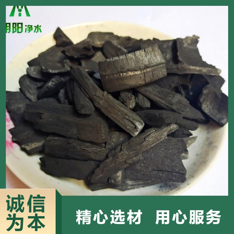 竹炭蜂窝斜管优质原料