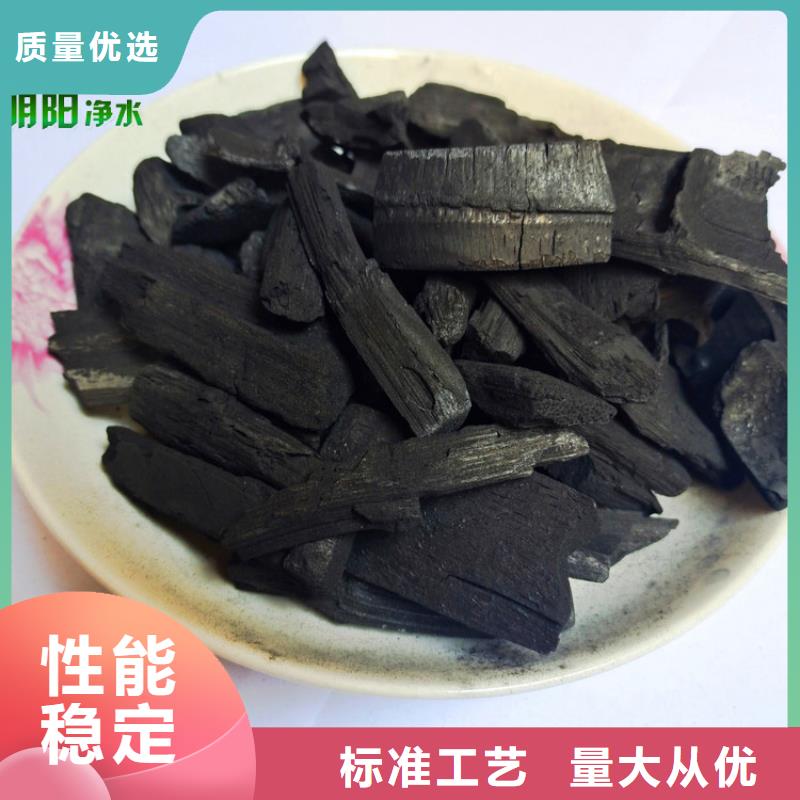 竹炭【蜂窝斜管】价格低