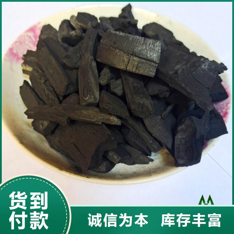 竹炭蜂窝斜管优质原料