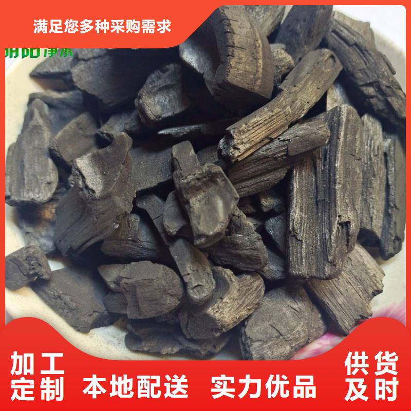 竹炭蜂窝斜管优质原料