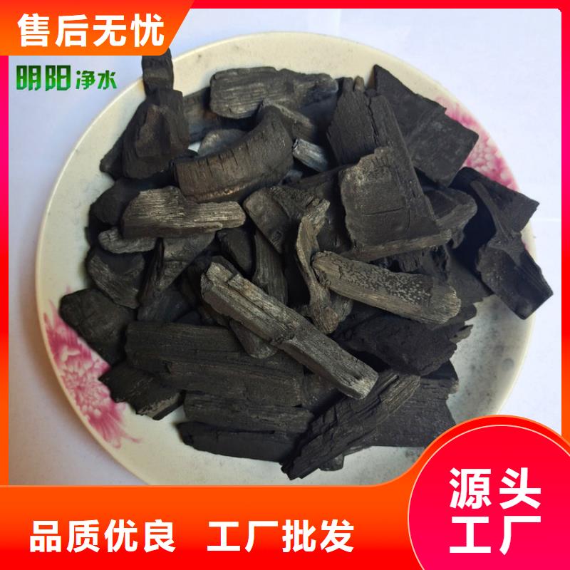 竹炭蜂窝活性炭实力厂商