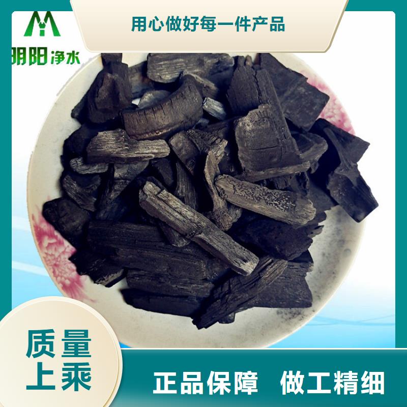竹炭聚丙烯酰胺助凝剂老品牌厂家