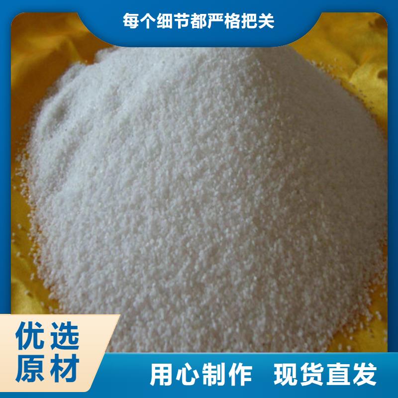 除氟滤料无烟煤滤料质量为本