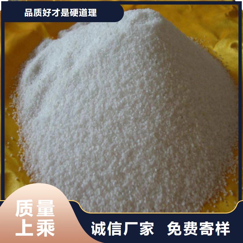 除氟滤料组合填料满足您多种采购需求