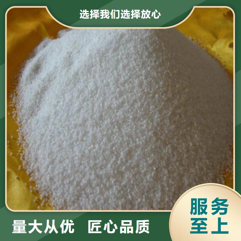 【除氟滤料【铝酸钙粉】厂家规格全】