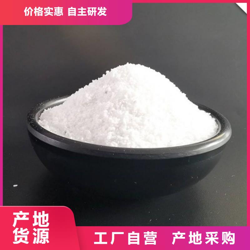 除氟滤料_悬浮球填料品质做服务