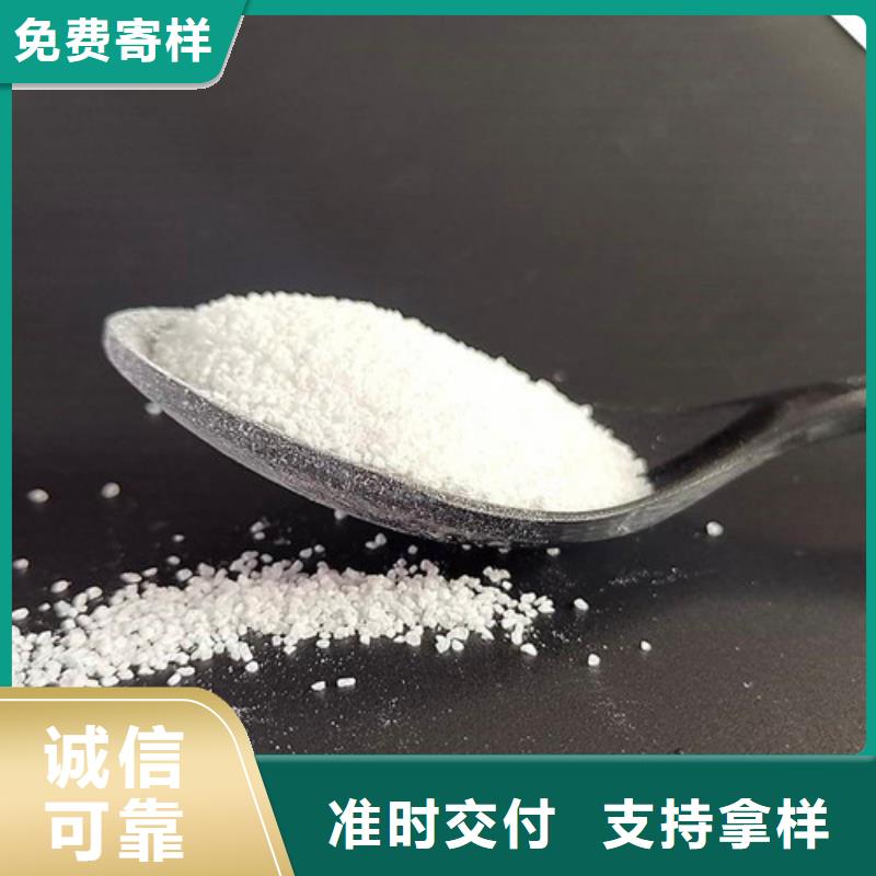 除氟滤料_悬浮球填料品质做服务
