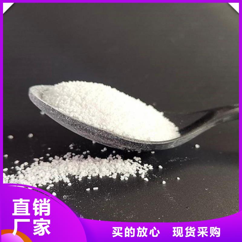 除氟滤料无水乙酸钠按需设计