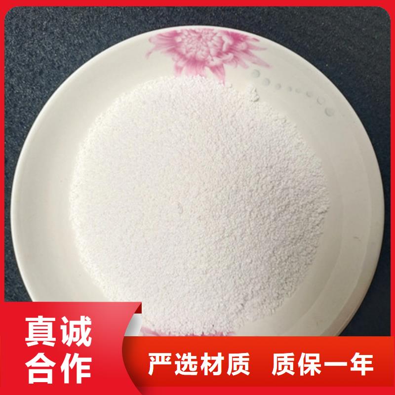 除氟滤料蜂窝斜管优质原料