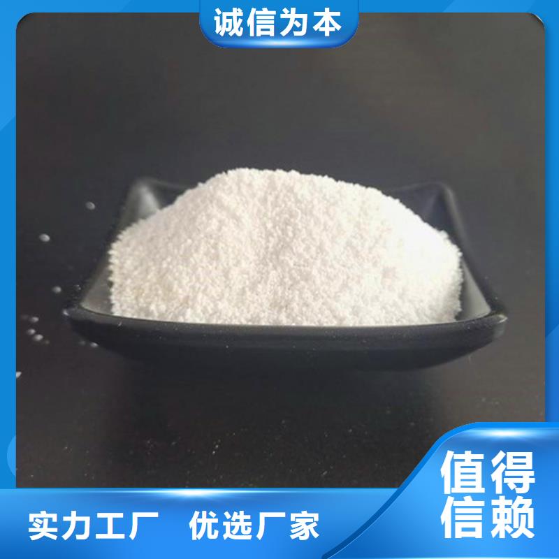 除氟滤料蜂窝斜管优质原料
