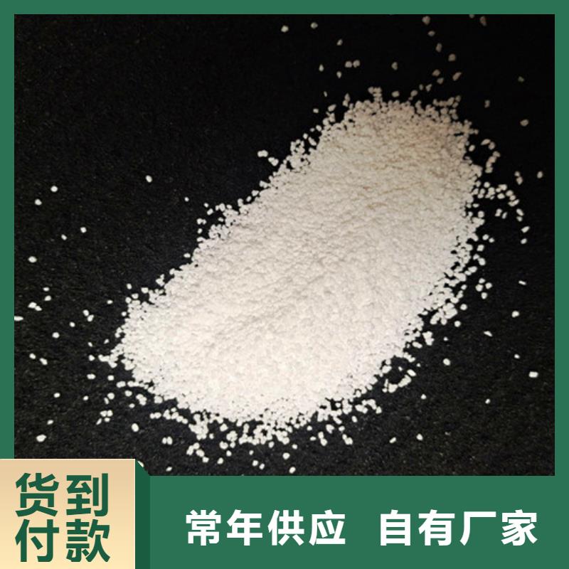 除氟滤料【柱状活性炭】一站式采购