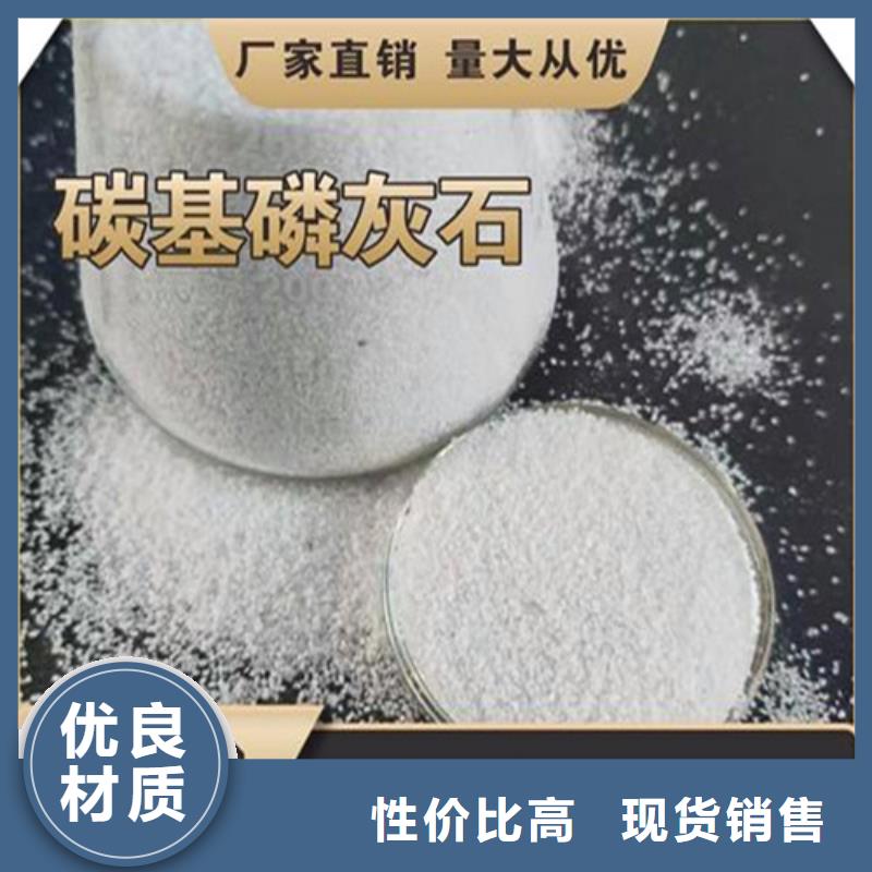 除氟滤料无烟煤滤料质量为本