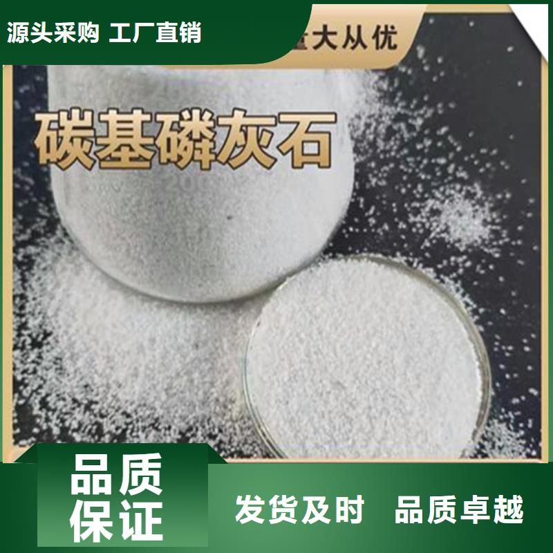 【除氟滤料】悬浮球填料常年供应