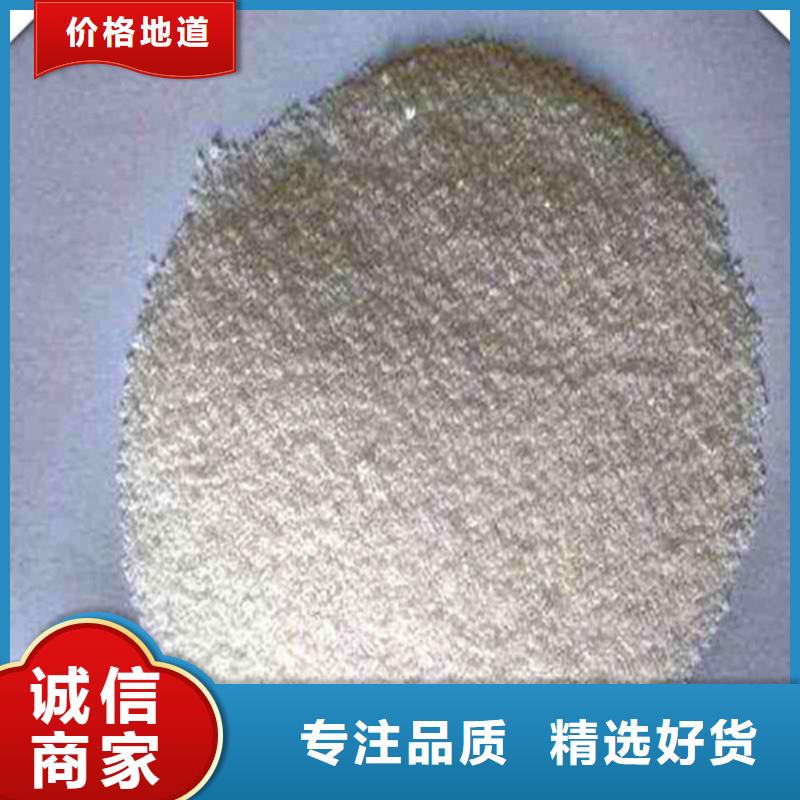 除氟滤料无水乙酸钠按需设计