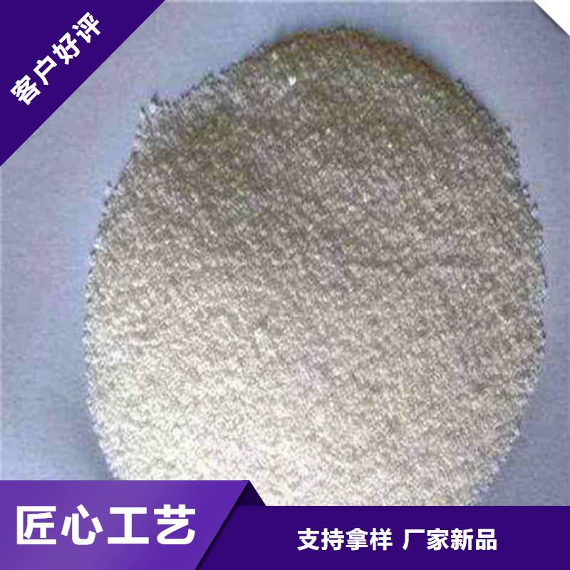 除氟滤料蜂窝斜管优质原料