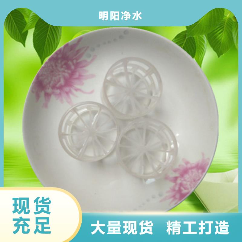 【鲍尔环填料石英砂源头厂家】