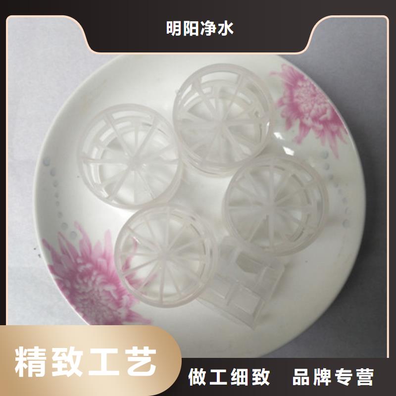 鲍尔环填料,组合填料支持定制贴心售后