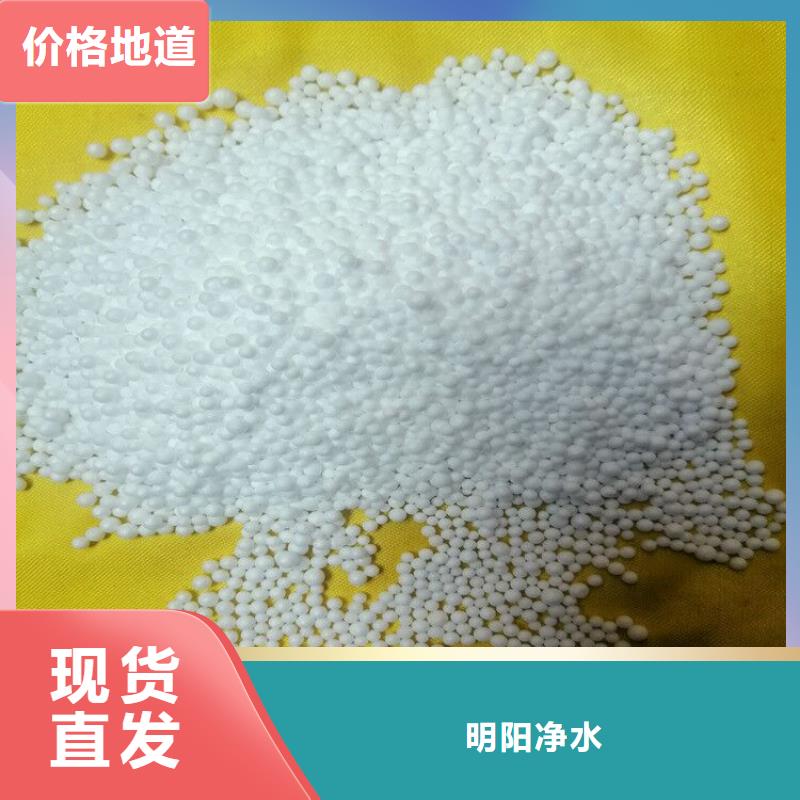 【泡沫滤珠蜂窝活性炭0中间商差价】