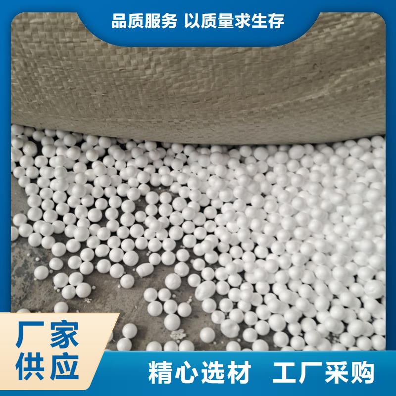泡沫滤珠-蜂窝斜管一对一为您服务