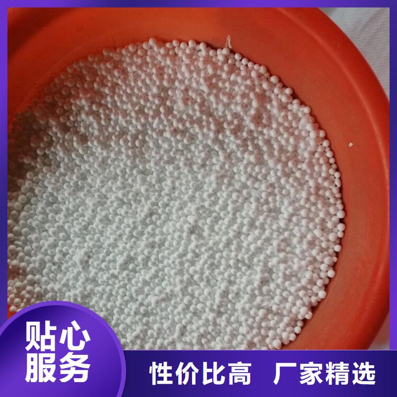 【泡沫滤珠聚丙烯酰胺现货销售】