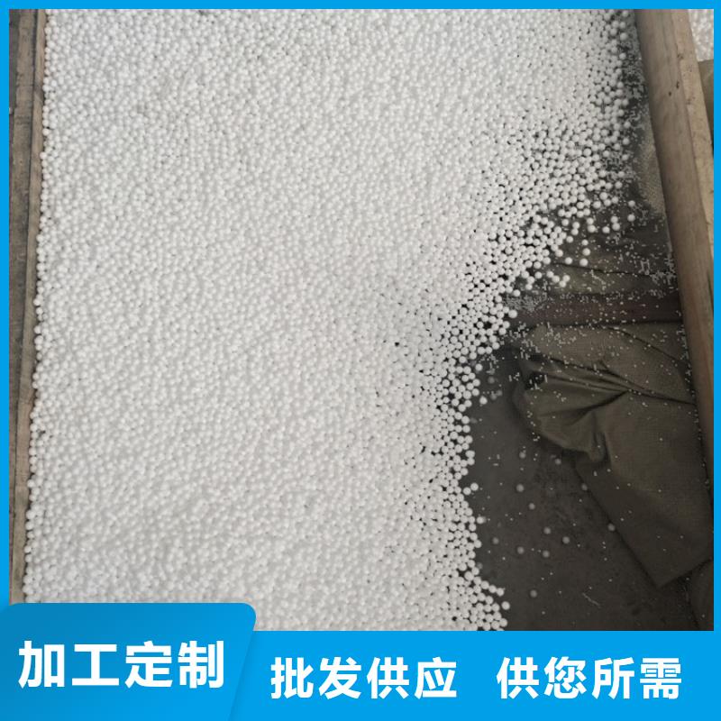 泡沫滤珠无烟煤滤料应用广泛